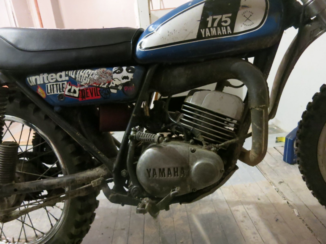 Двигатель yamaha mx175